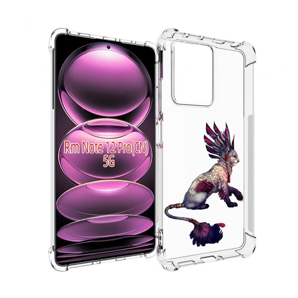 

Чехол MyPads волшебная-пума для Xiaomi Redmi Note 12 Pro, Прозрачный, Tocco