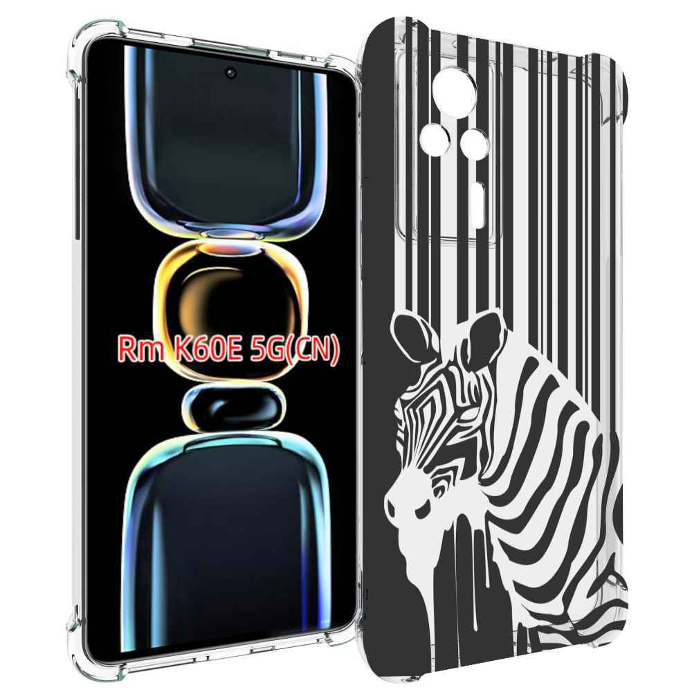 

Чехол MyPads Зебра для Xiaomi Redmi K60E, Tocco