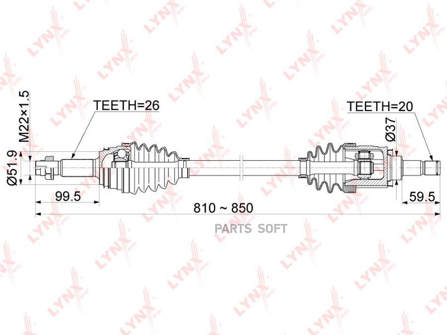 

Вал приводной TOYOTA Lynx CD1157