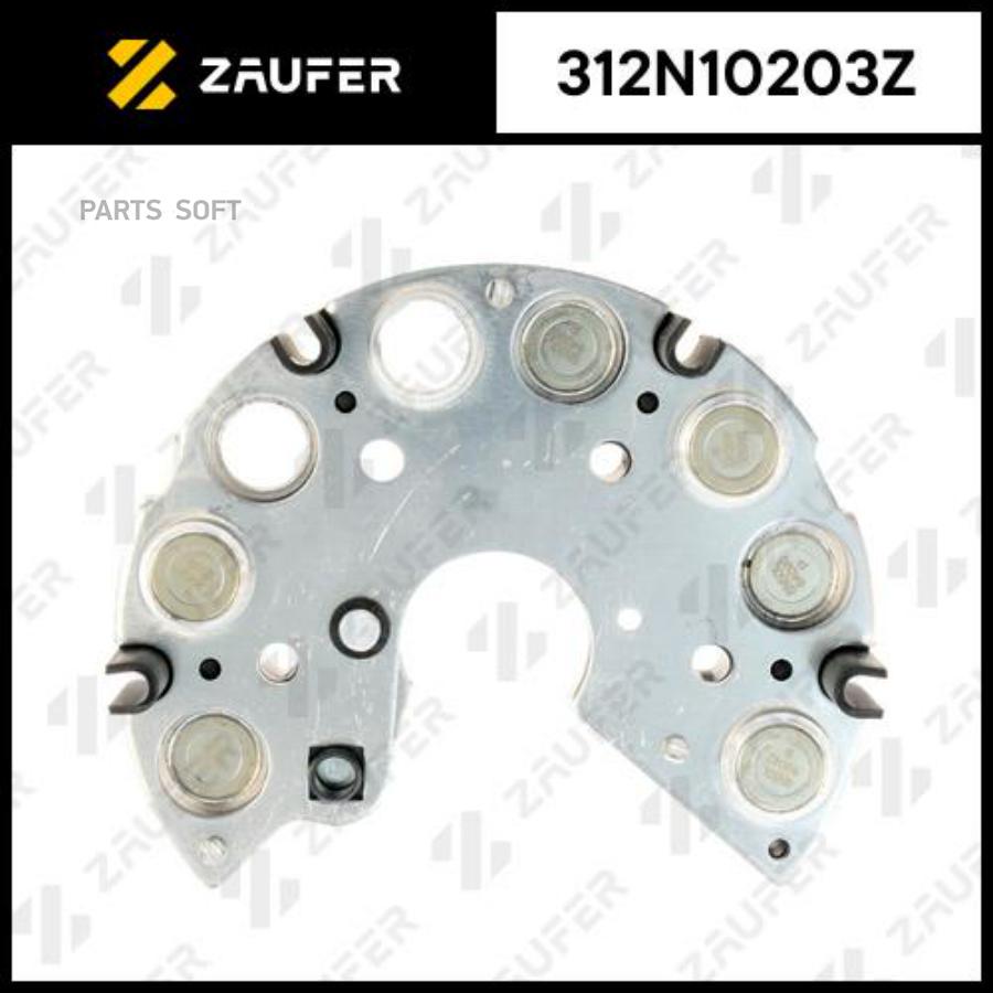 

Диодный Мост Генератора Без Доп. Диодов 1Шт ZAUFER 312N10203Z