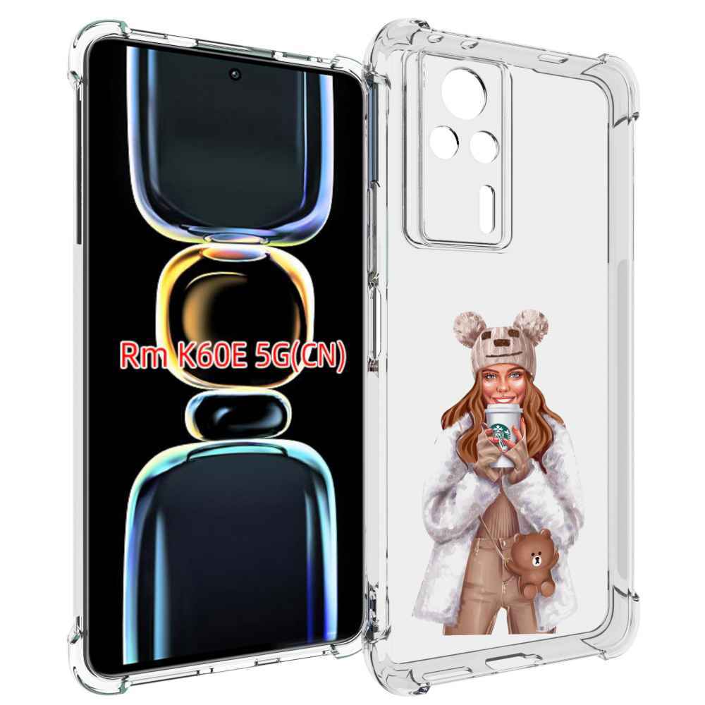 

Чехол MyPads Девушка-с-кофе-старбакс женский для Xiaomi Redmi K60E, Tocco