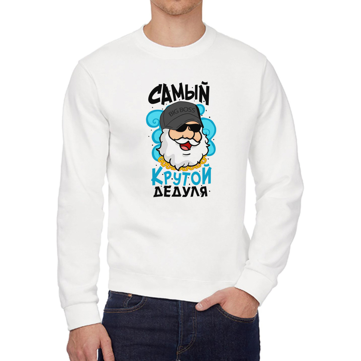 

Свитшот унисекс CoolPodarok W043855 белый 42 RU, 2W043855