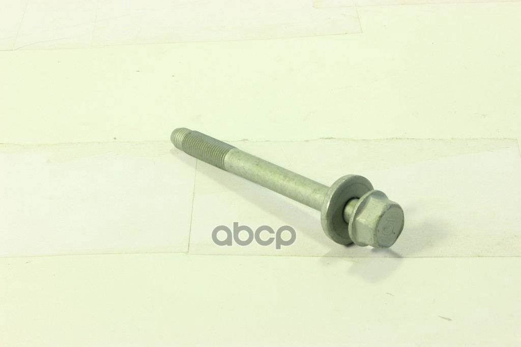 

Болт Сайлентблока Балки Задней Cerato 08- Hyundai-KIA 551171G200