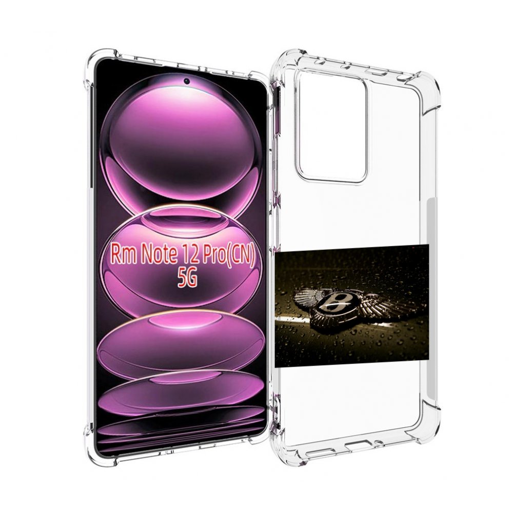 

Чехол MyPads bentley 2 мужской для Xiaomi Redmi Note 12 Pro, Прозрачный, Tocco