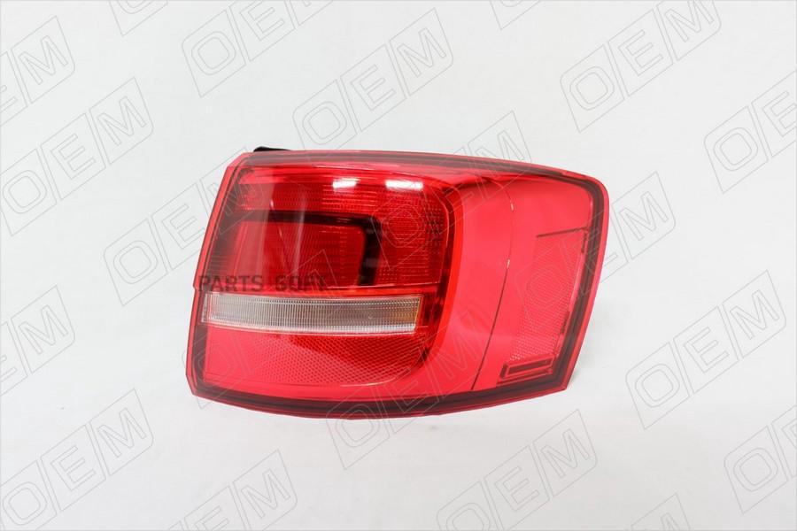 

Фонарь Правый Внешний Volkswagen Jetta 1Шт O.E.M. OEM0327FONR