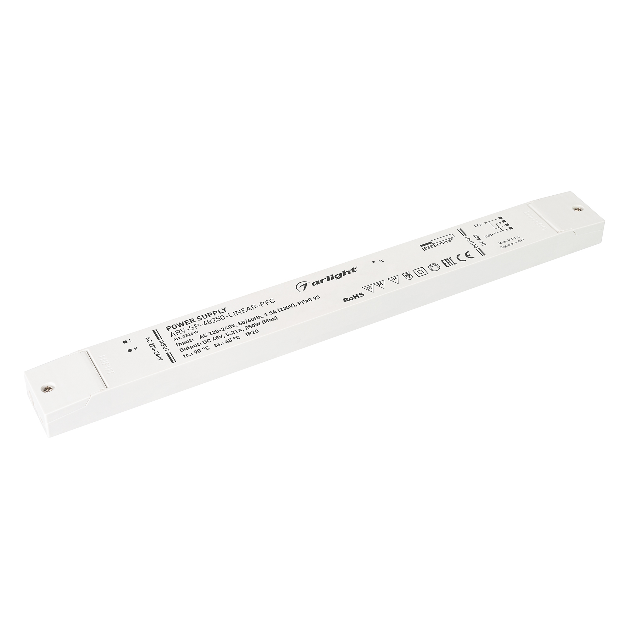 фото Блок питания для светодиодной ленты arlight arv-sp-48250-linear-pfc (48v, 5.21a, 250w)