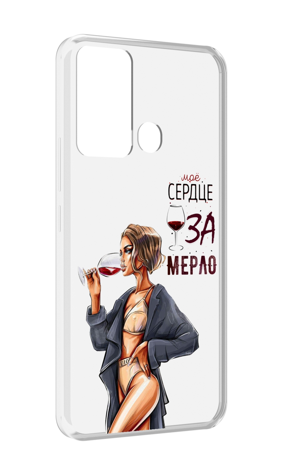 

Чехол MyPads Мое-сердце-замерло для Infinix Hot 12i, Прозрачный, Tocco