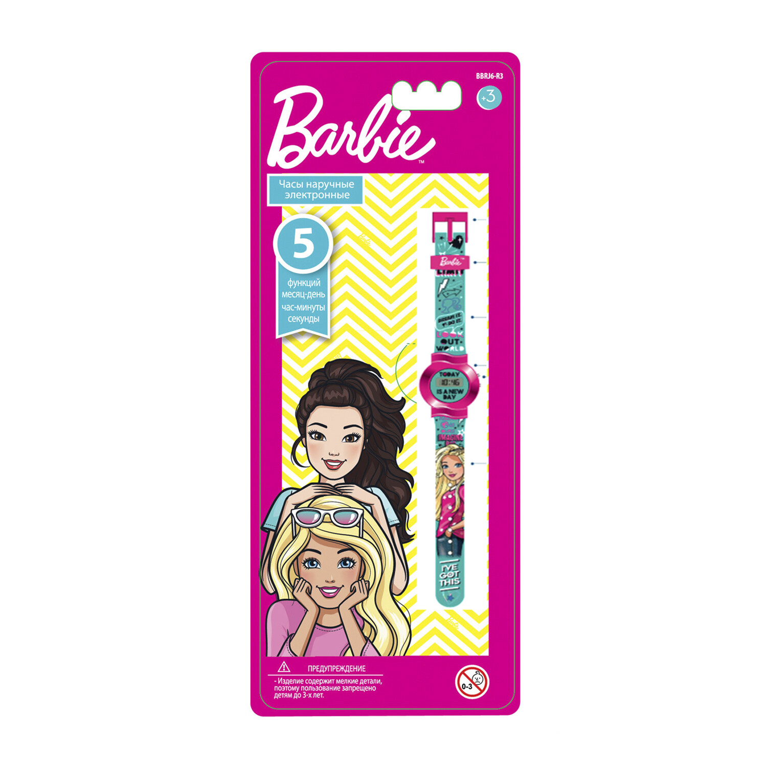 фото Часы наручные barbie электронные, розовый, бирюзовый bbrj6-r3