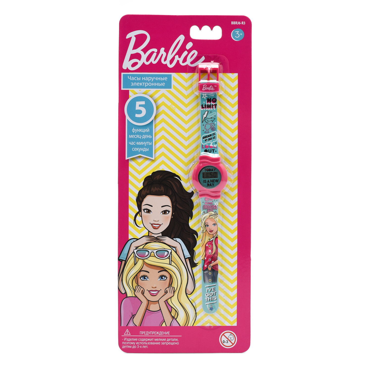 Часы наручные Barbie электронные, розовый, бирюзовый BBRJ6-R3