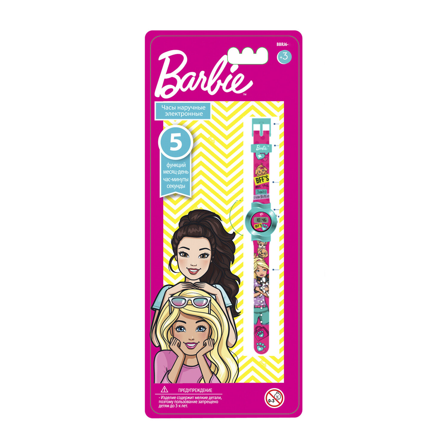 фото Часы наручные barbie электронные, бирюзовый, розовый bbrj6-r4