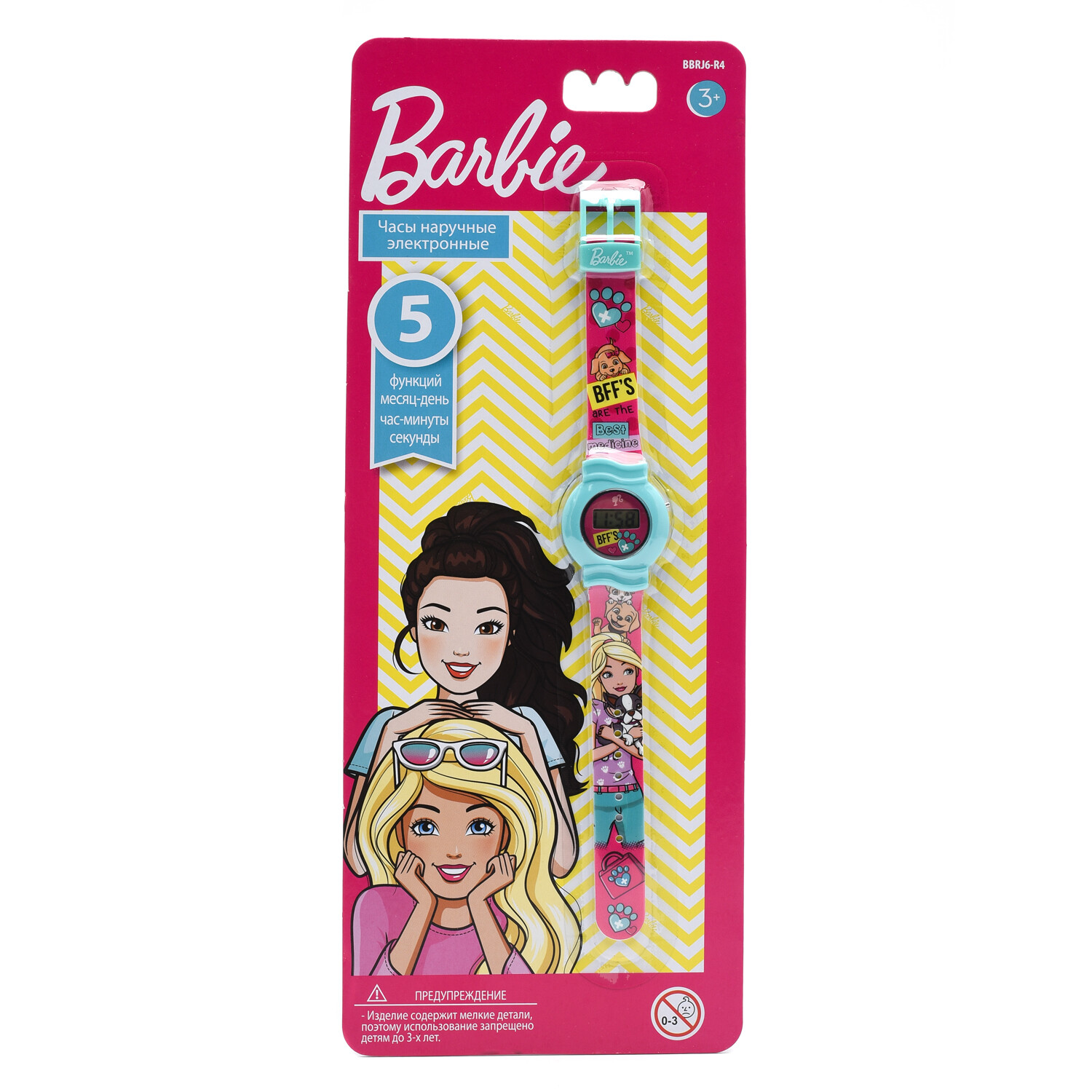 Часы наручные Barbie электронные, бирюзовый, розовый BBRJ6-R4 часы наручные barbie электронные розовый бирюзовый bbrj6 r3