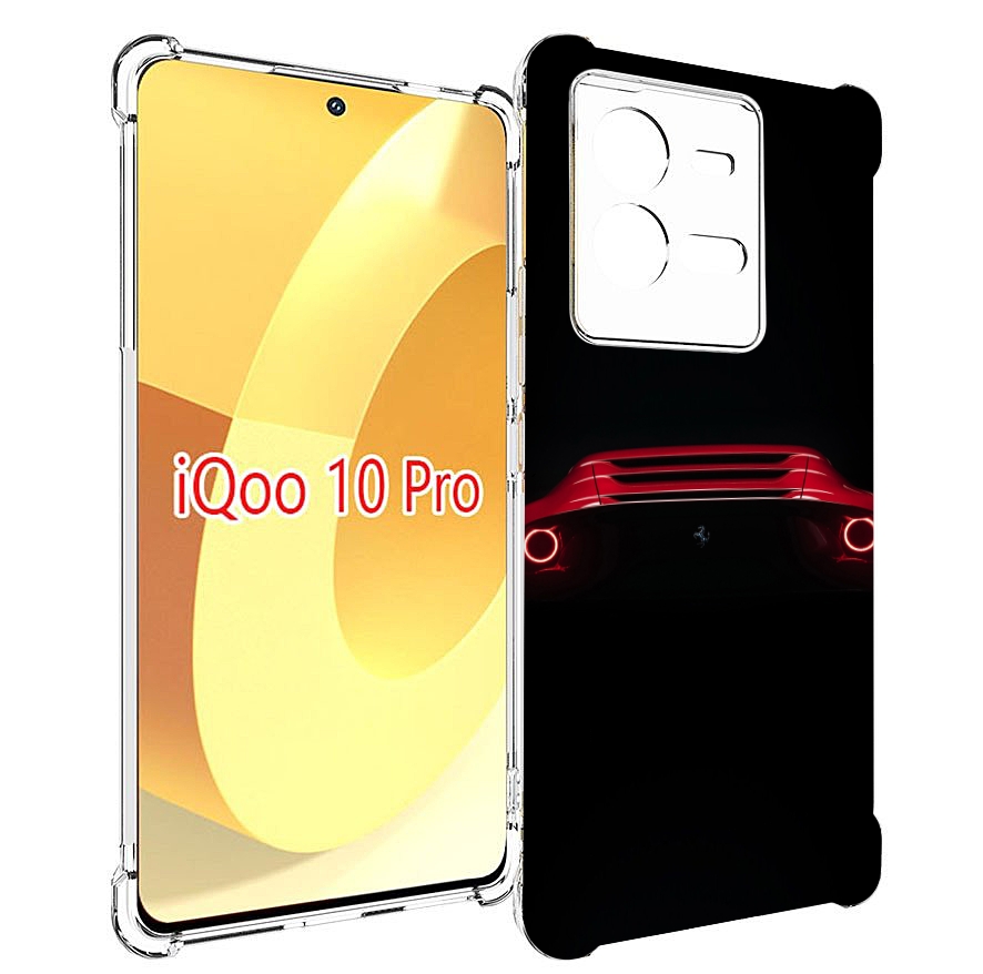 

Чехол MyPads ferrari 1 для Vivo iQOO 10 Pro, Прозрачный, Tocco