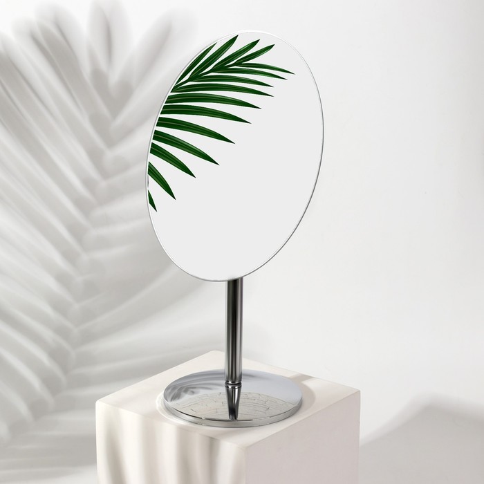 Зеркало настольное, зеркальная поверхность 14,5x19,5 см, цвет серебристый