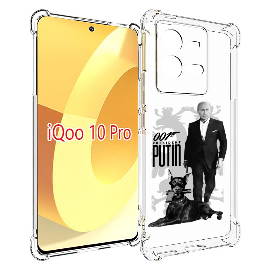 

Чехол MyPads 001 для Vivo iQOO 10 Pro, Прозрачный, Tocco