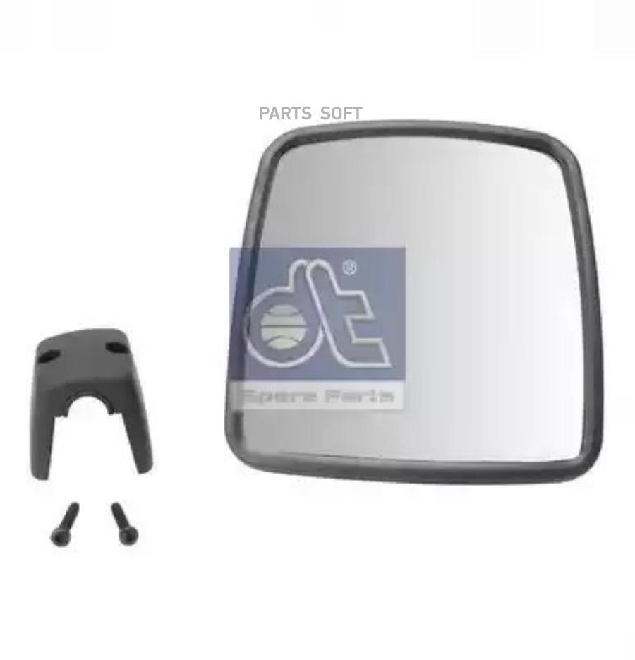 

Зеркало заднего вида DT Spare Parts 386037