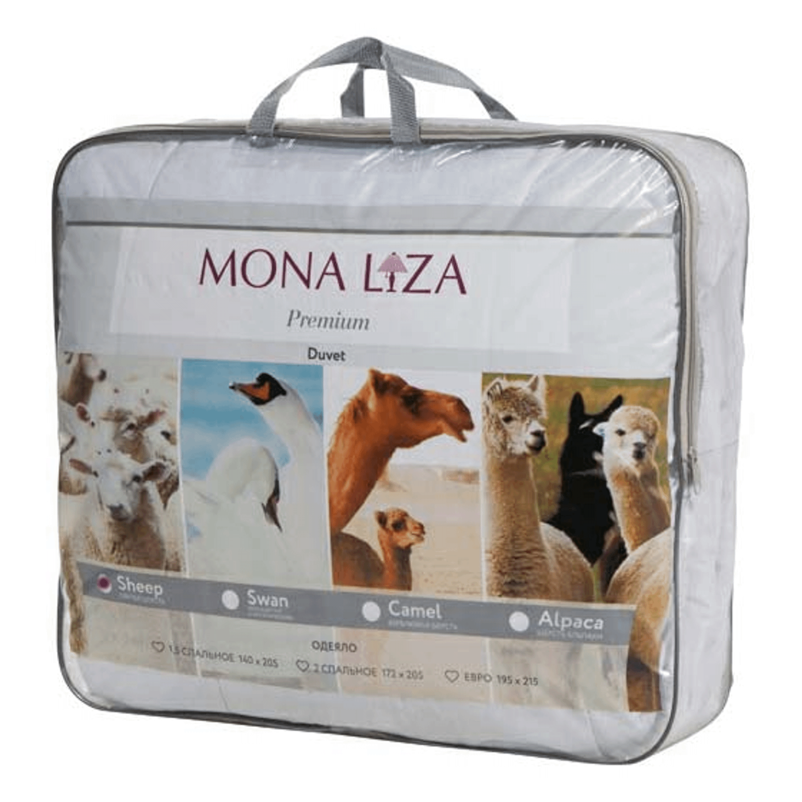 Одеяло Mona Liza Овечья шерсть 195x215 см тик всесезонное бежевое 2099₽