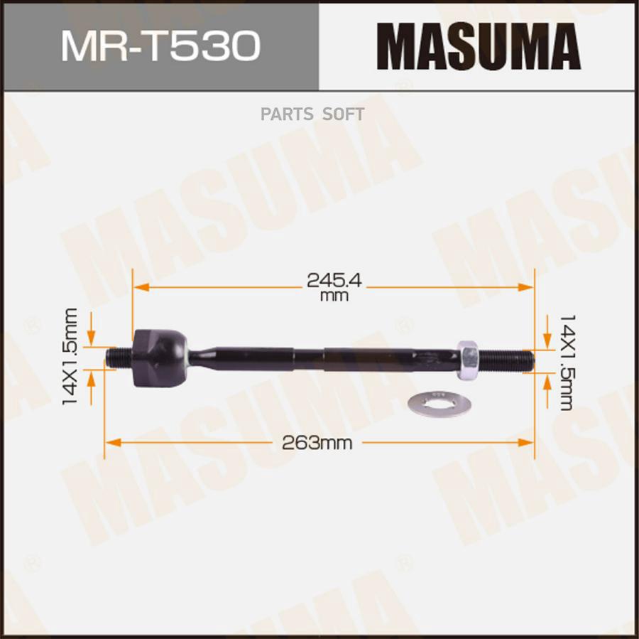 

Рулевая тяга MASUMA MRT530