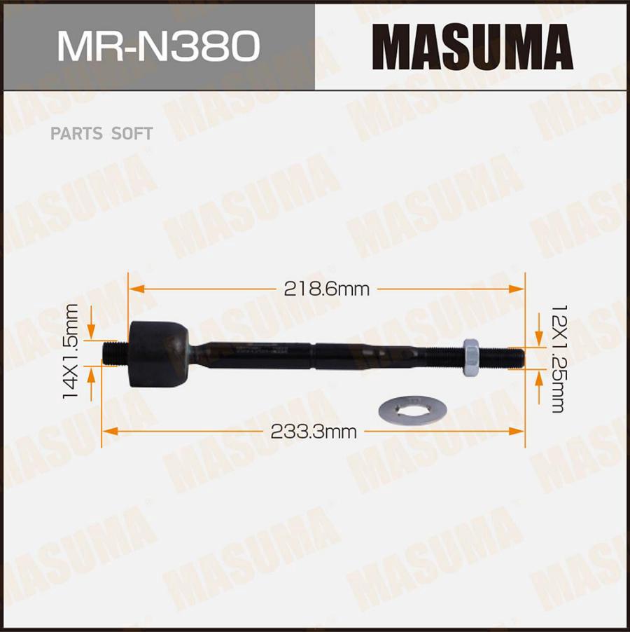 

Рулевая тяга MASUMA MRN380