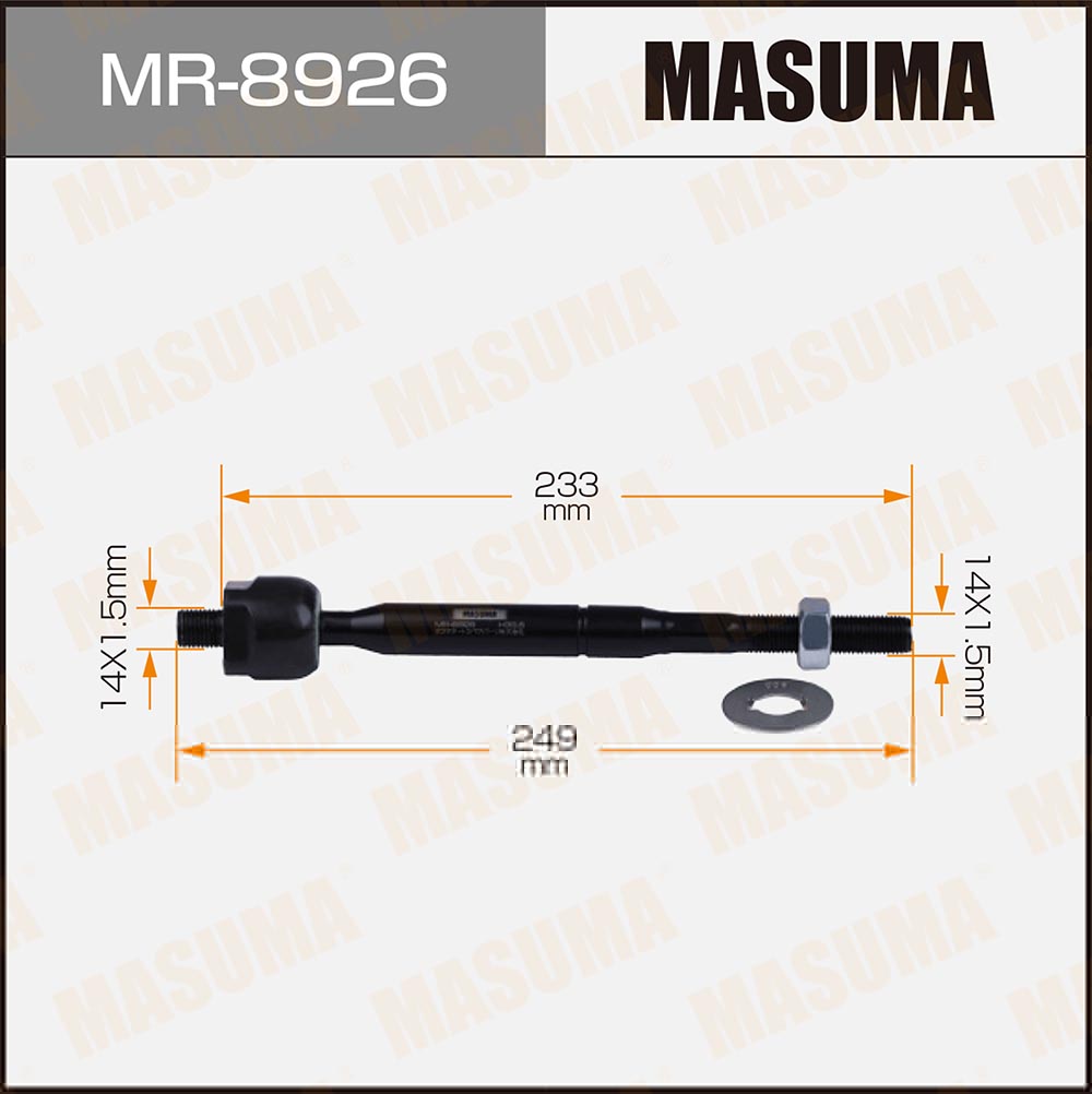 

Рулевая тяга MASUMA MR8926