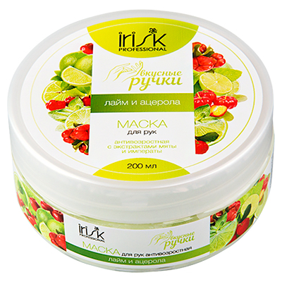

Маска для рук антивозрастная Вкусные ручки Лайм и Ацерола, 200мл
