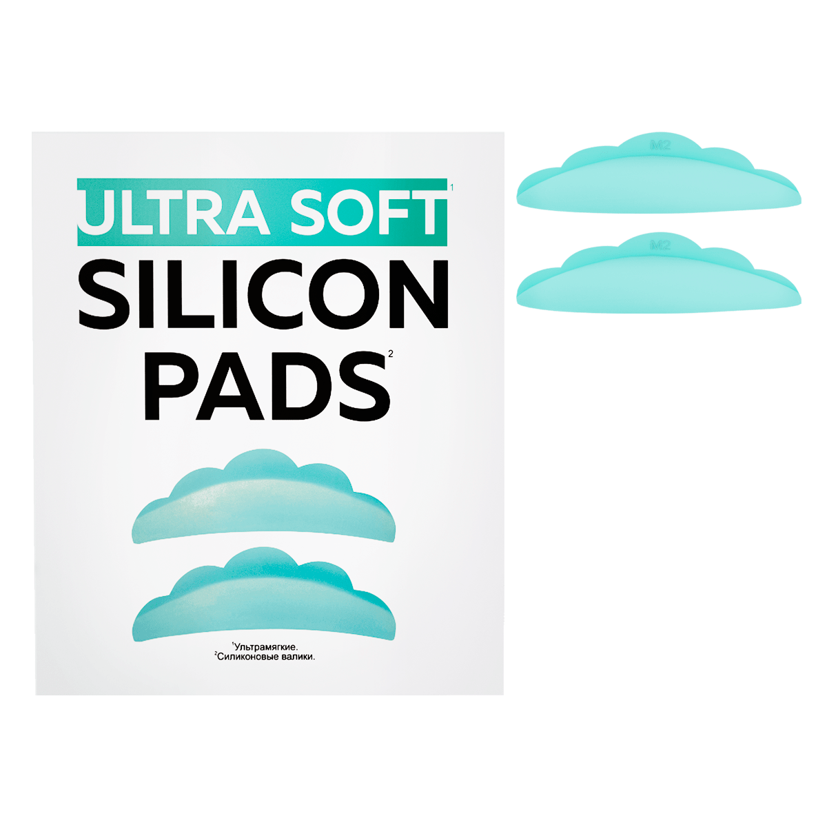 Валики силиконовые ULTRA SOFT M2, 1 пара валики силиконовые ultra soft m