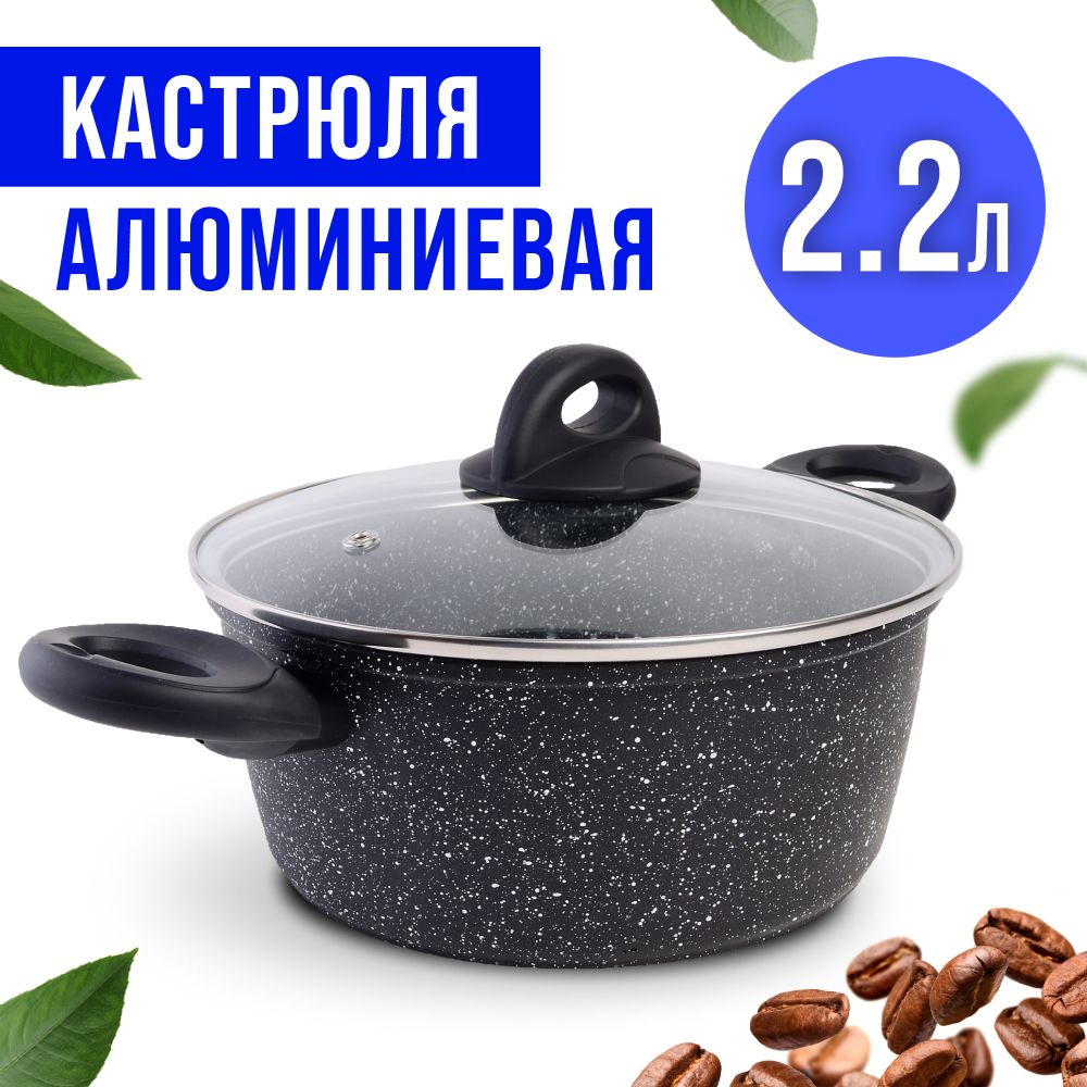 Чайник Браун дэппл фарфор 350 мл Steelite 3150494