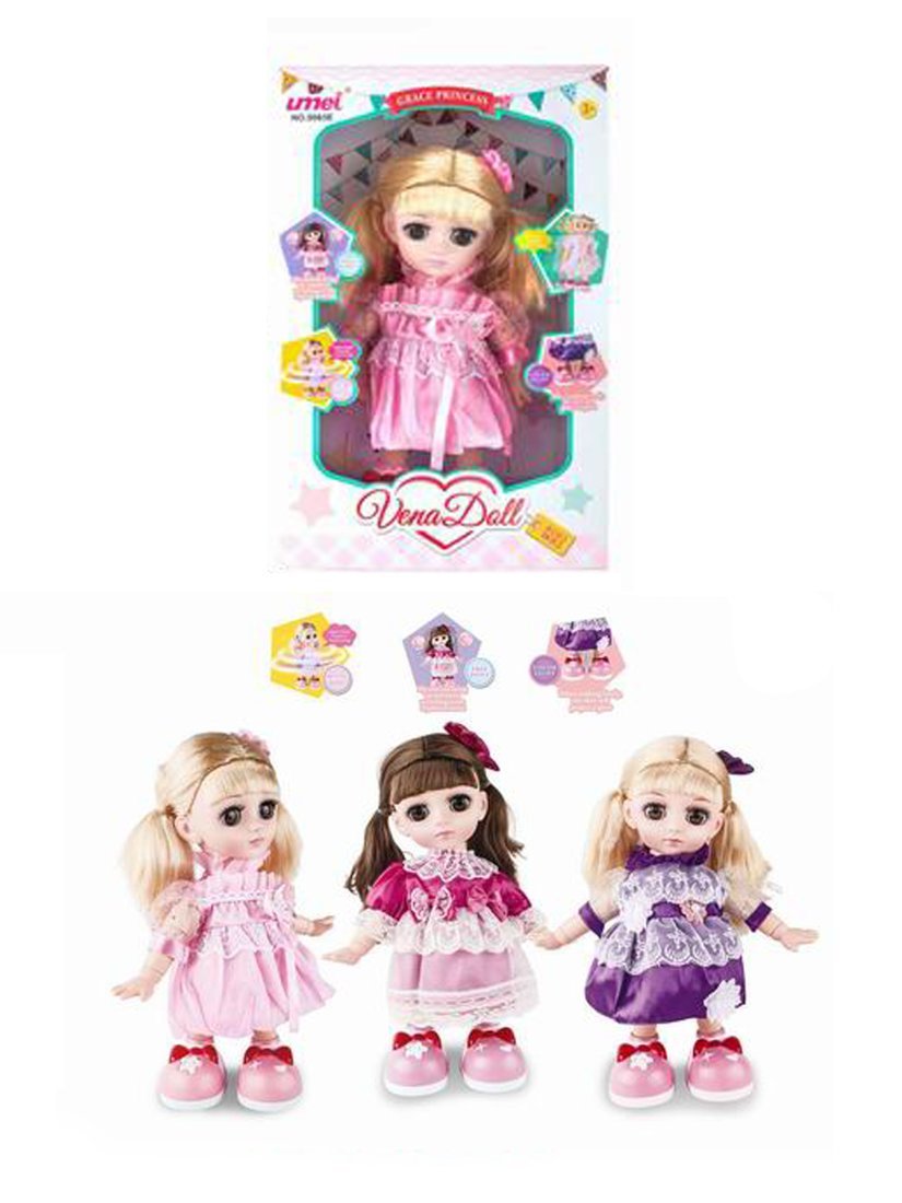 

Кукла интерактивная 42см, танцует, в асс. Наша Игрушка Y22415002