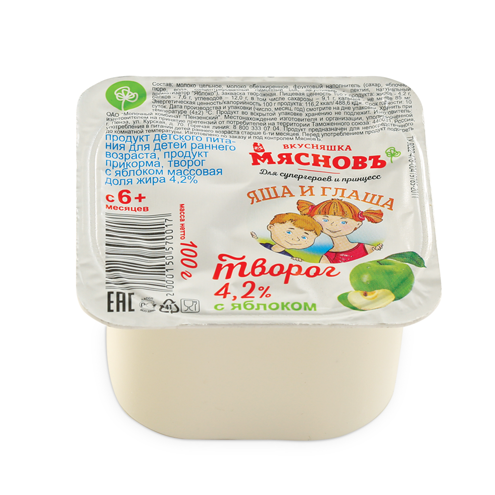 

Творог мягкий детский МясновЪ ВКУСНЯШКА с яблоком с 6 месяцев 4,2% 100 г