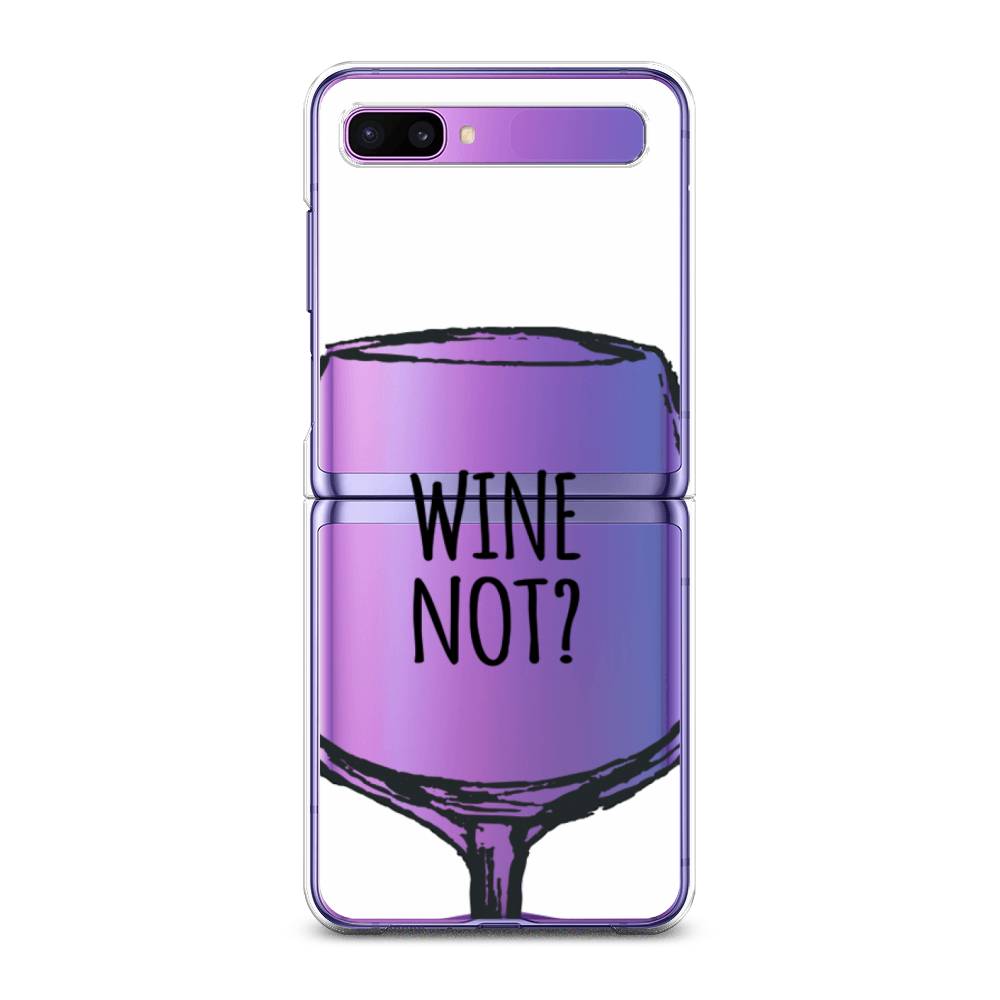 

Чехол на Samsung Galaxy Z Flip 1 "Wine not white", Белый, 2107150-6