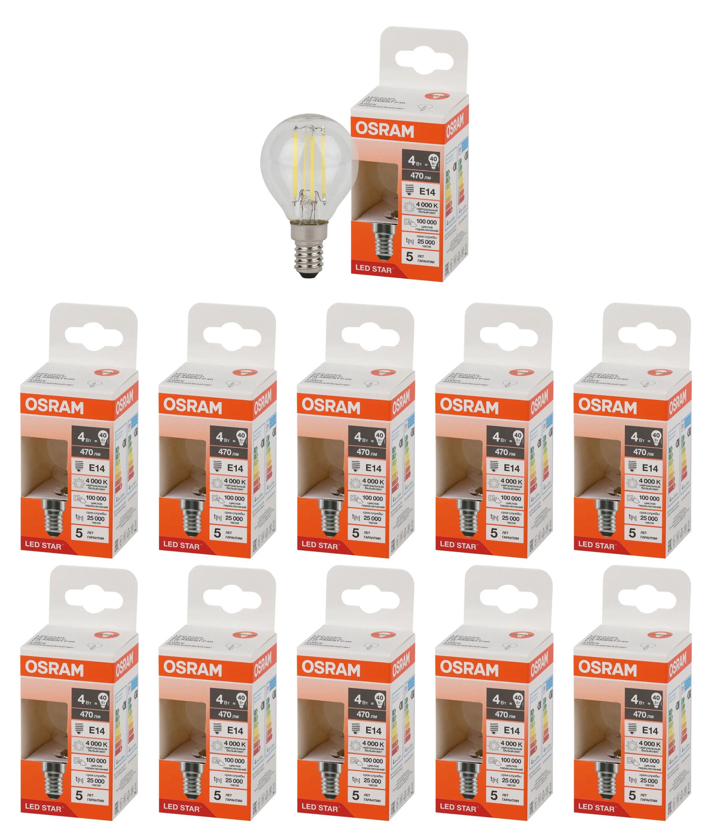 

Лампочка светодиодная Osram стекло Шарик P45 E14 4Вт 220В 470Лм 4000К Дневной белый 10шт, Филамент стекло Шарик P45 E14 4Вт 220В 470Лм 4000К