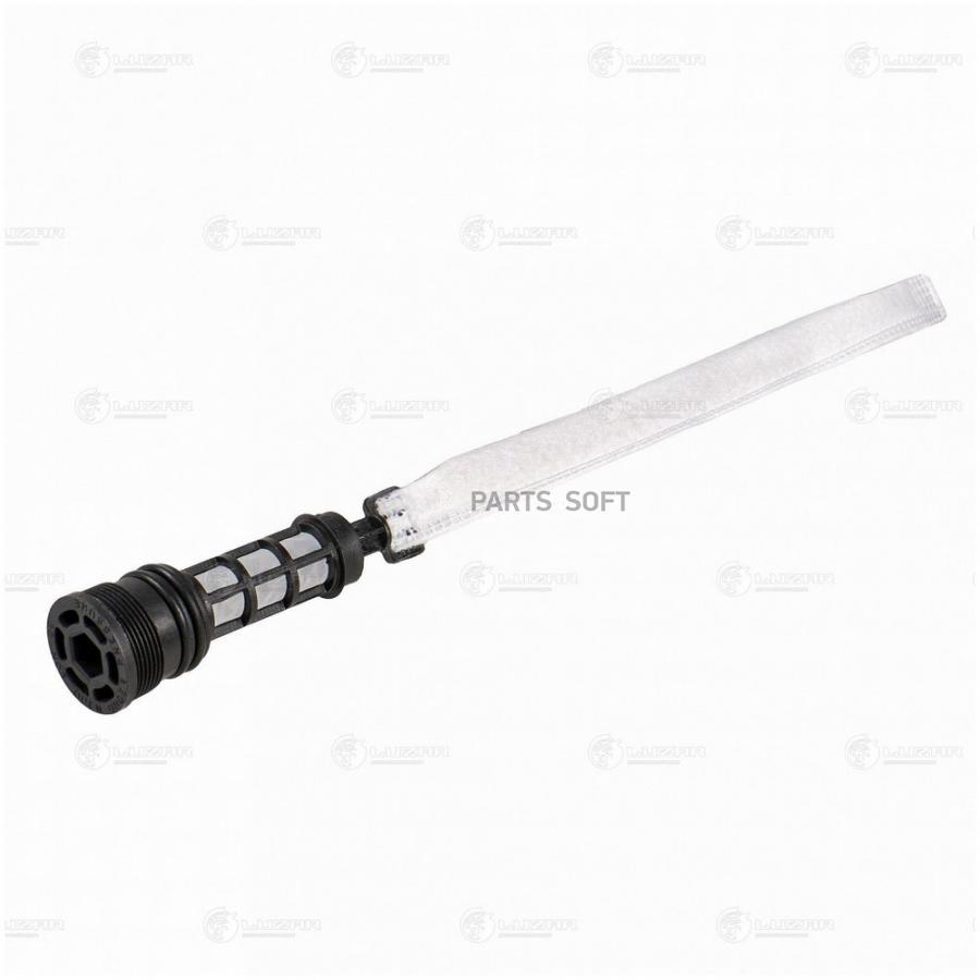 

LUZAR LCD 0505 Осушитель кондиционера OPEL ASTRA/INSIGNIA/MERIVA/ZAFIRA 1.4-2.8/1.3TD-2.0T