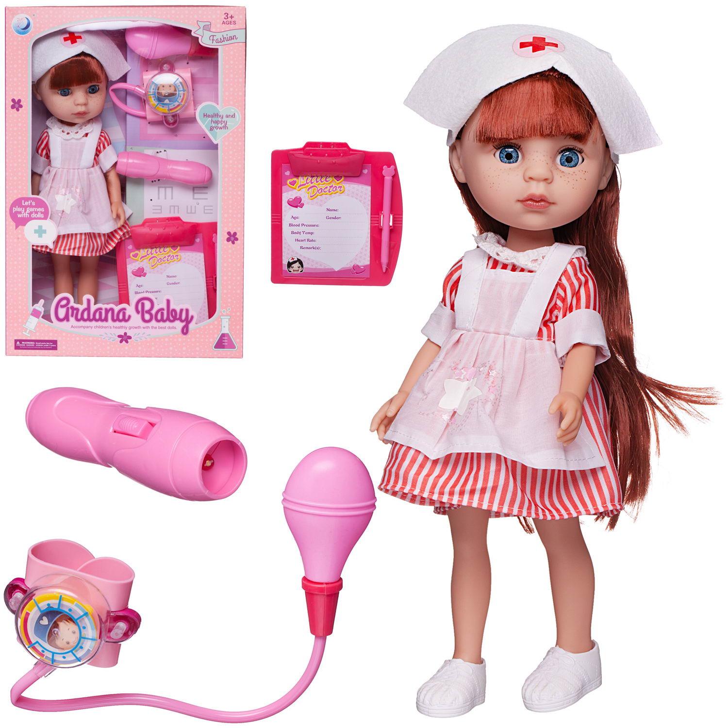 Кукла Junfa Ardana Baby Доктор шатенка 32,5 см Junfa toys