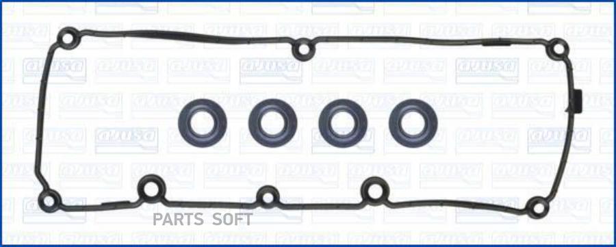 

Комплект прокладок клапанной крышки vw passat b6/b7, golf, polo 1.6 tdi / skoda fabia, oct