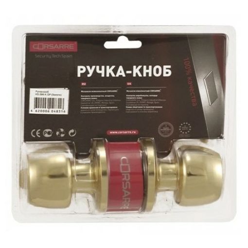 Ручка-кноб для двери Corsarre KS098KGP золотая 669₽