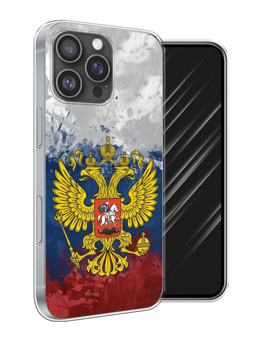 

Чехол Awog на Apple iPhone 16 Pro Max "РФ", Белый;синий;красный, 16350-1