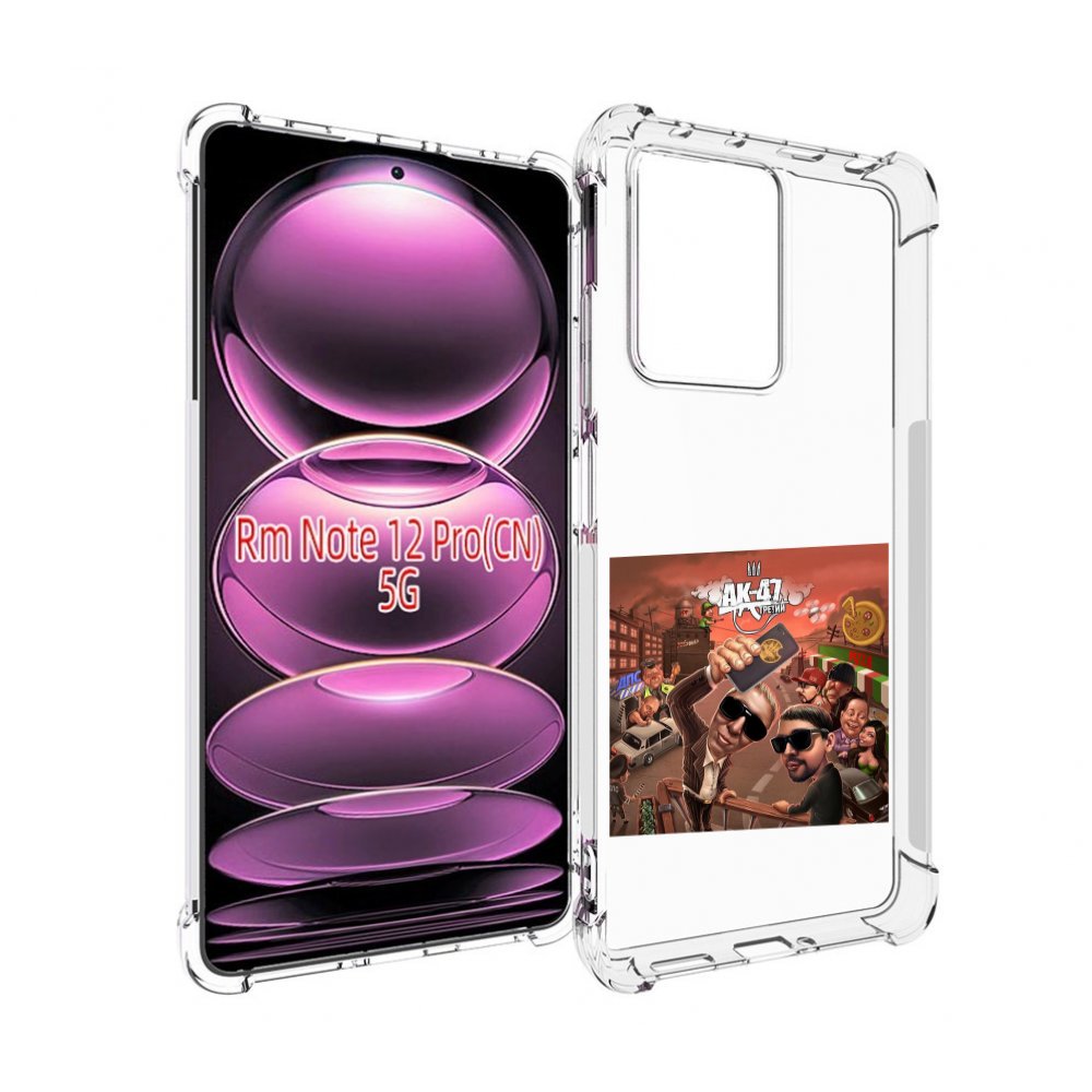 

Чехол MyPads Третий АК-47 для Xiaomi Redmi Note 12 Pro, Прозрачный, Tocco