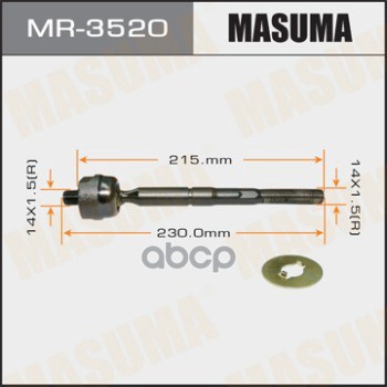 

Рулевая тяга MASUMA MR3520