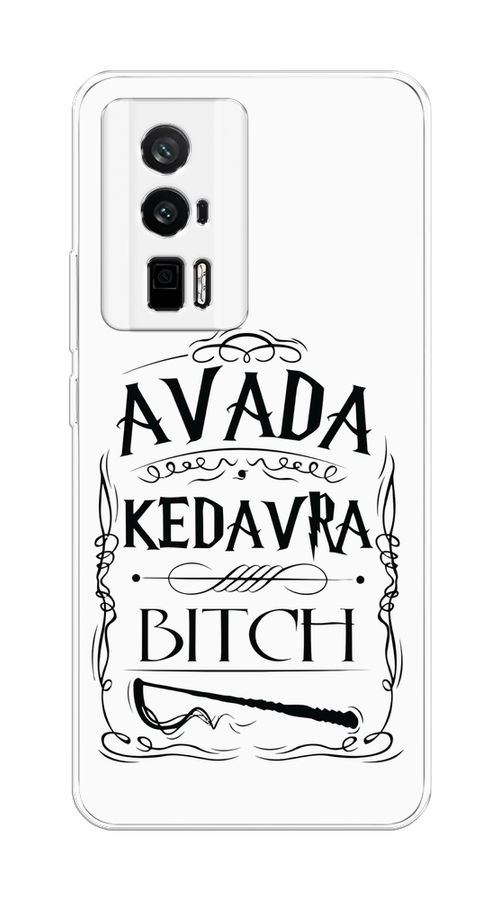 

Чехол на Redmi K60 "Avada kedavra bitch", Белый;серый;черный, 317450-6