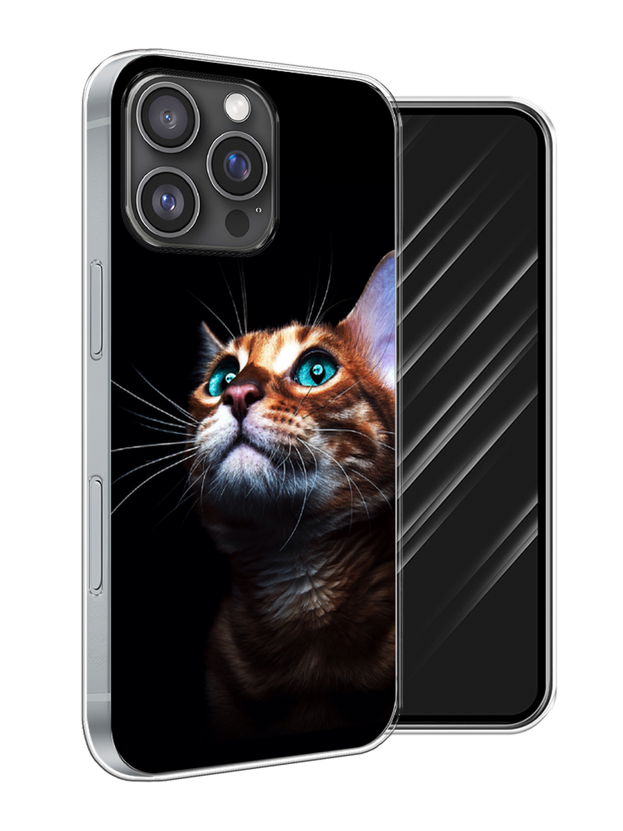 

Чехол Awog на Apple iPhone 16 Pro Max "Мечтательный кот", Коричневый, 16350-1