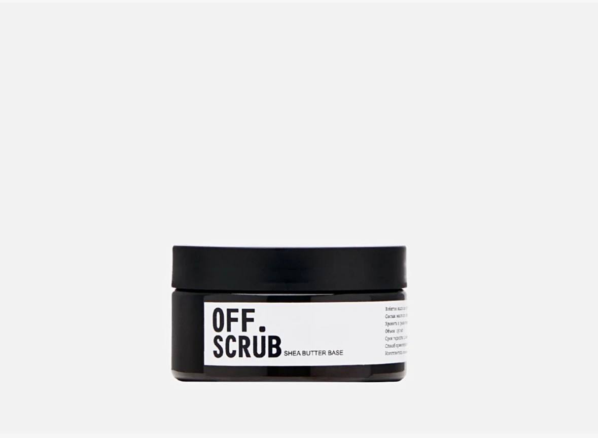 

Баттер для тела OFF.SCRUB кокос