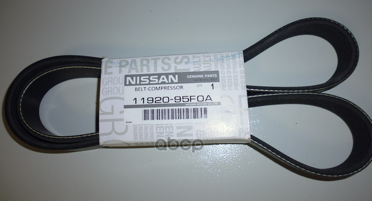 Ремень Поликлиновой Nissan NISSAN арт. 1192095F0A