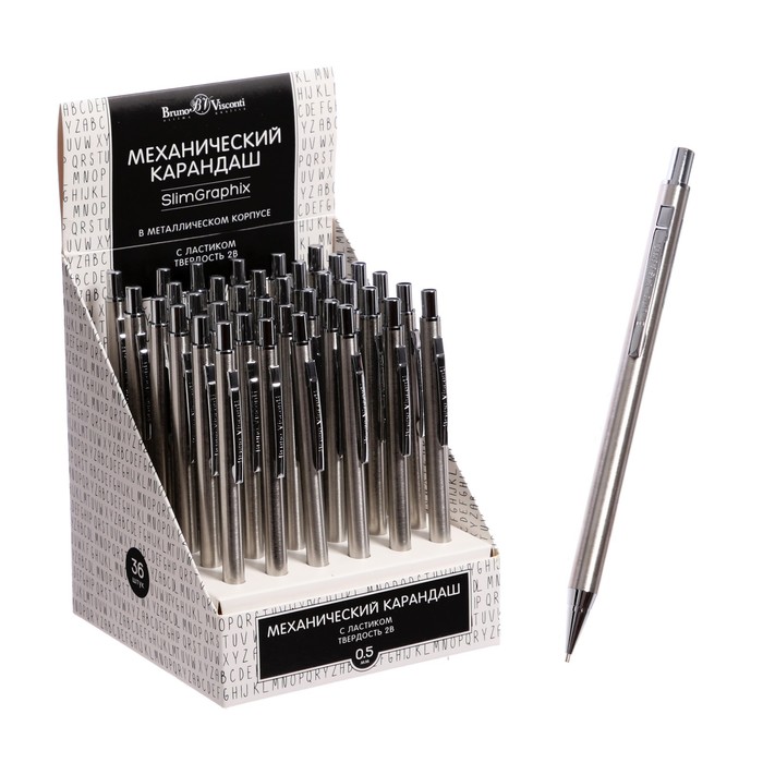 

Карандаш механический 0,5 мм SlimGraphix, 2В, металлический корпус, с ластиком 2 шт, Серый