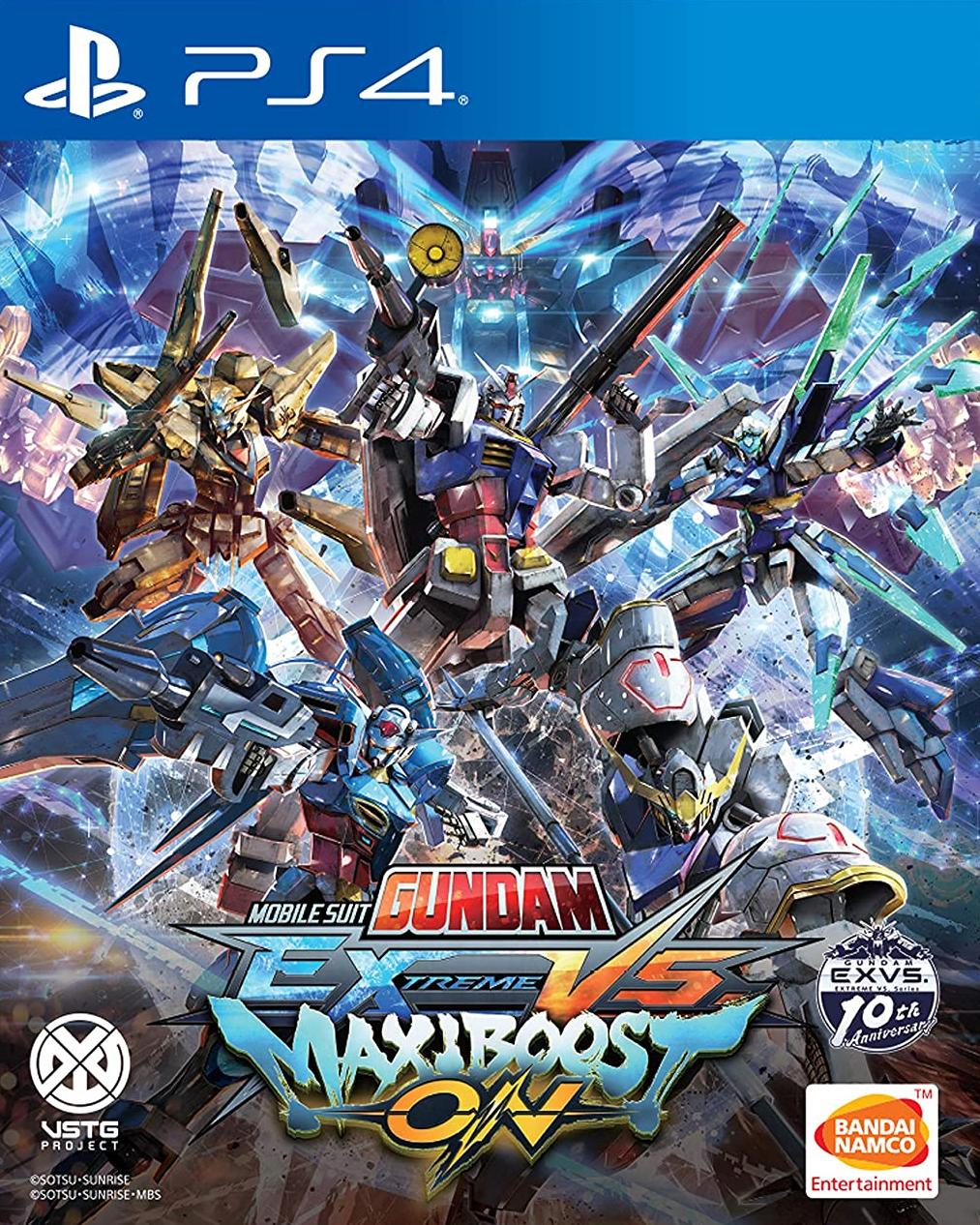 Mobile Suit Gundam Extreme Vs. Maxiboost On (PS4)