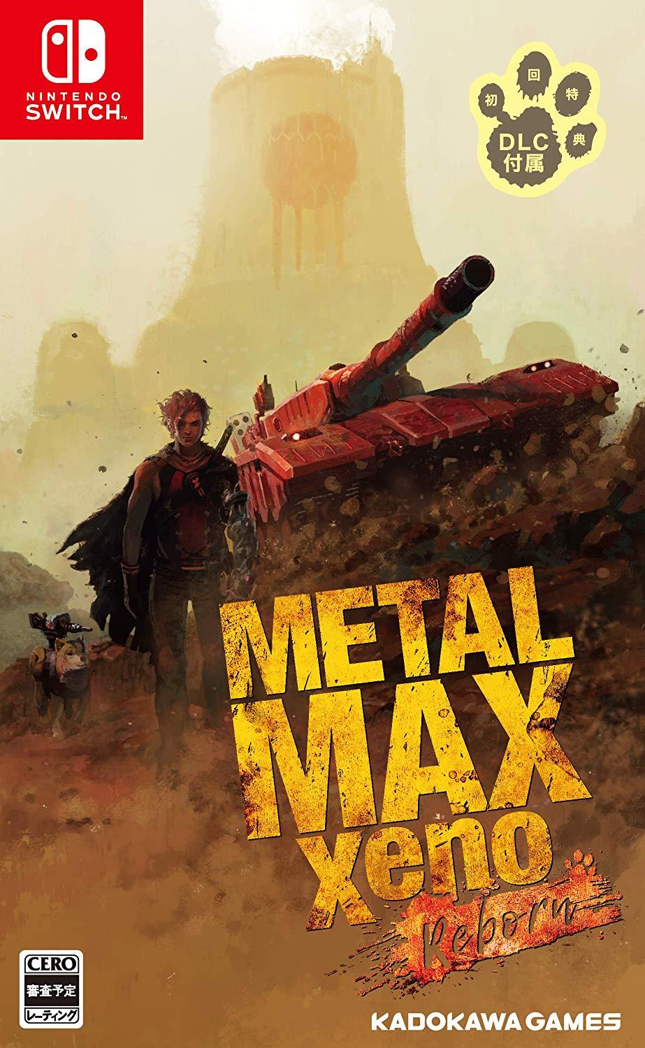 Metal Max Xeno: Reborn (Switch)