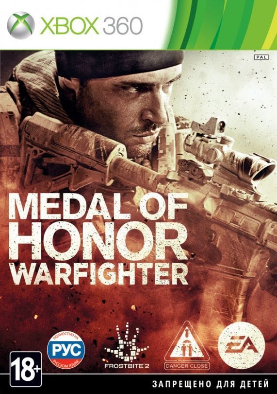 Medal of Honor: Warfighter Русская версия (Xbox 360)