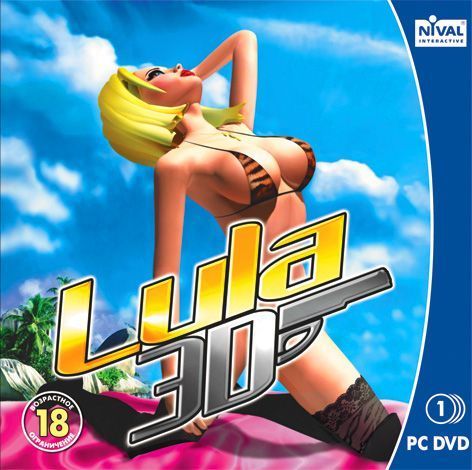 

Lula (Лула) 3D Русская Версия Jewel (PC)