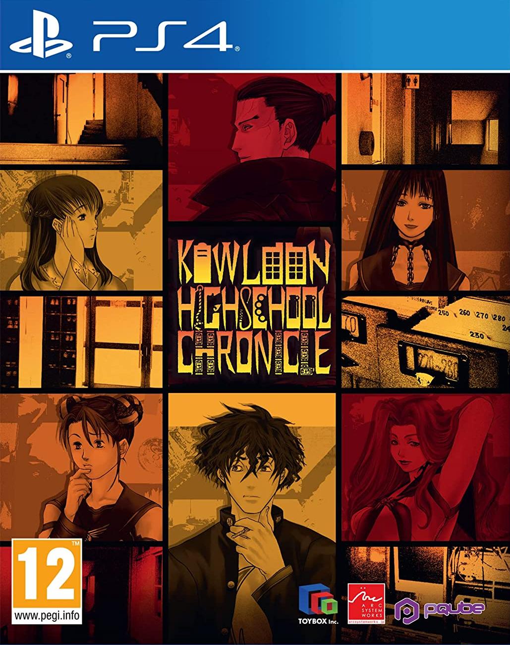 

Kowloon High School Chronicle (PS4), Kowloon High School Chronicle