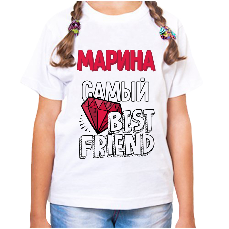 Футболка девочке белая 28 р-р амина самый best friends