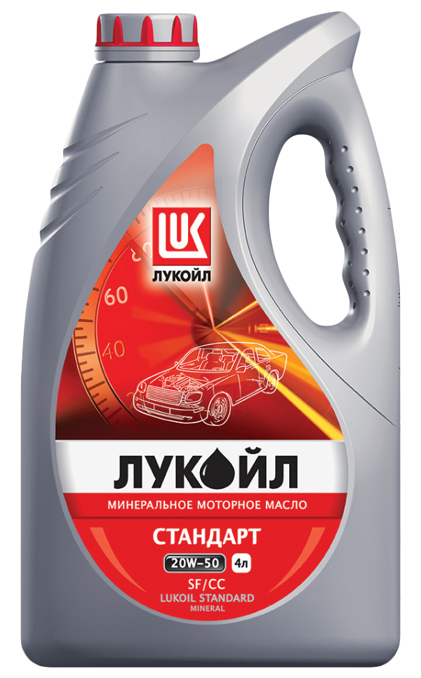 Моторное масло Lukoil минеральное стандарт SF/CC 20W50 4л