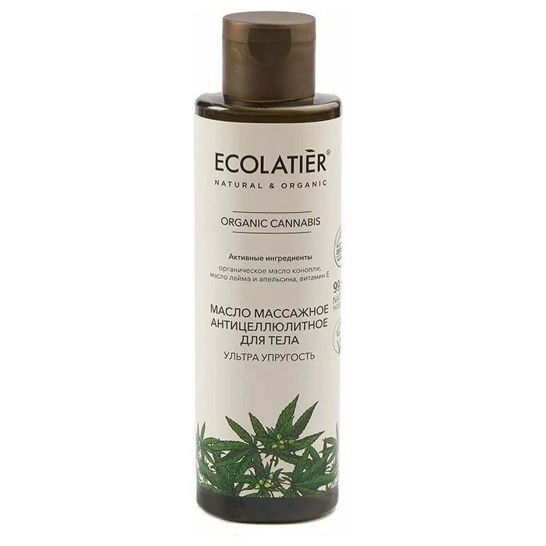 Масло массажное антицеллюлитное для тела 